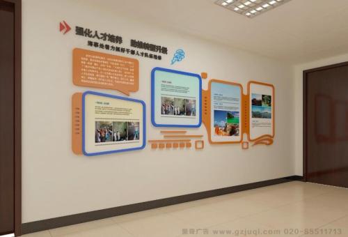 武定医院文化墙怎么做？如何建好科室护理文化墙？
