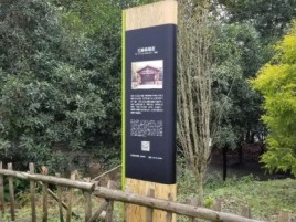 武定标识牌材料选择和运用的注意事项