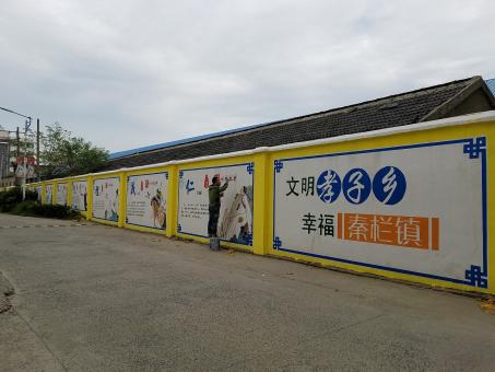 武定墙体彩绘文化墙,一般能保持多长时间?