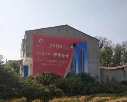 武定墙体广告发布的关键问题