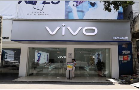 武定店招禁忌你中招了吗？