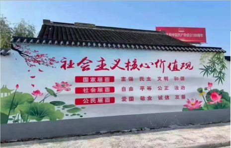 武定墙体彩绘材料