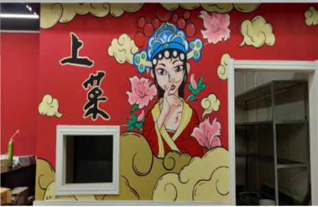 武定墙体彩绘的发展和应用