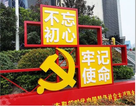 武定标识标牌雕刻工艺的四个窍门