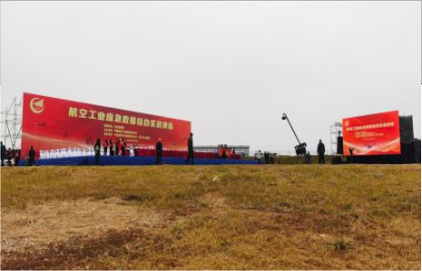 武定活动搭建主要是做什么的？