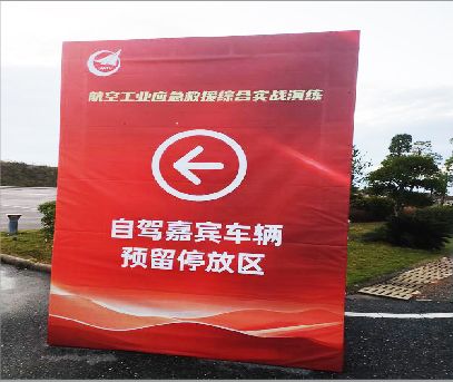 武定户外广告牌用什么材料做最好？