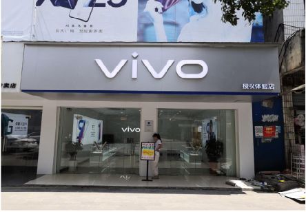 武定}做一个门店面广告招牌需要多少钱？