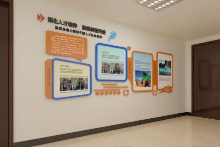 武定如何才能设计出符合企业自身特征的文化墙？