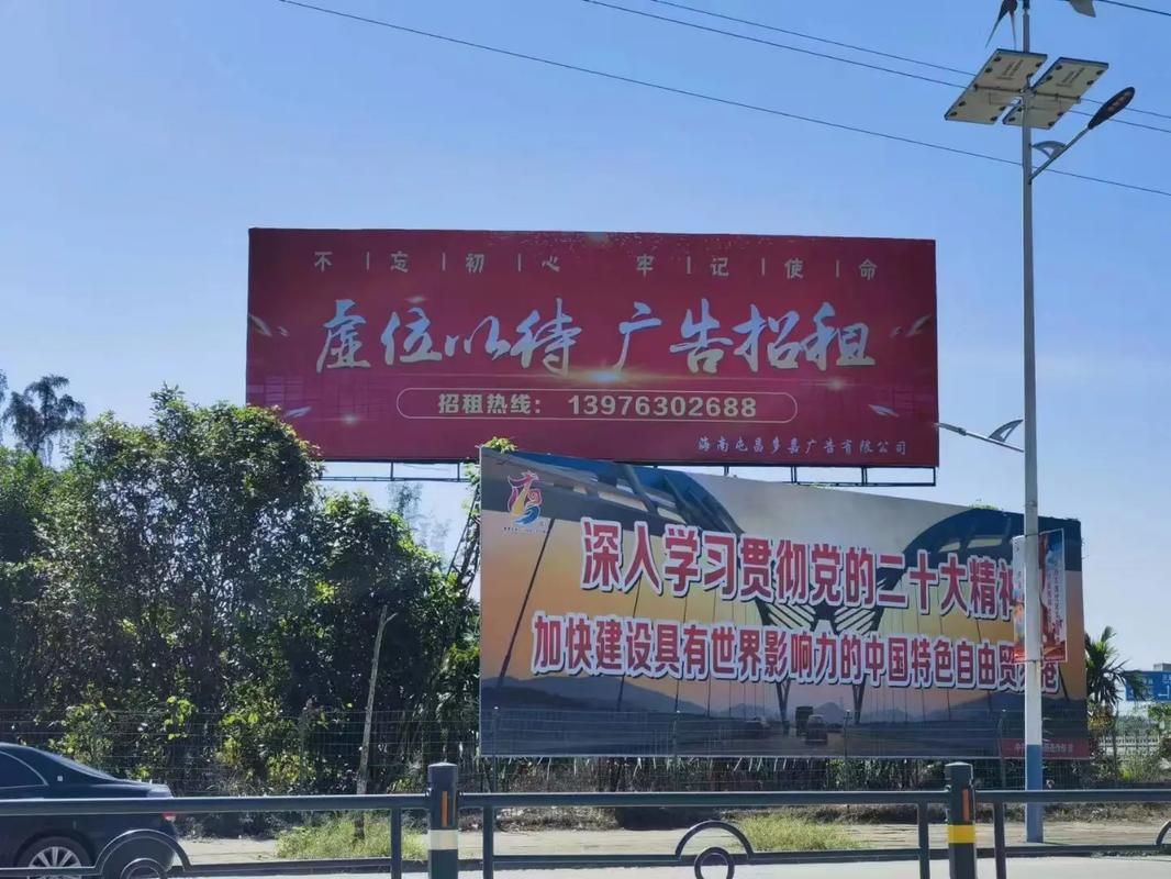 武定户外大牌广告如何能帮助客户实现精准投放、效果翻倍？