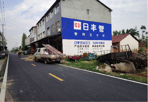 武定墙体广告制作复杂吗?