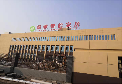 武定如何选择大楼发光字？