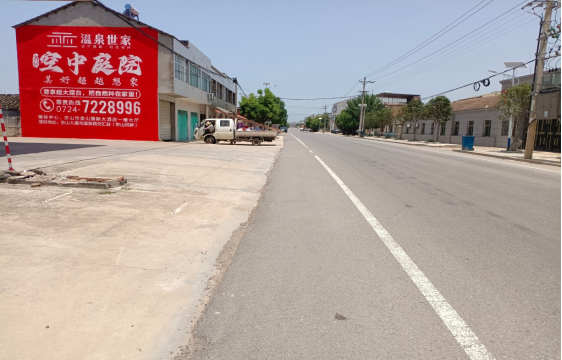 武定墙体广告能用的好材料有哪些?