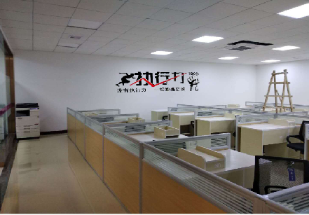 武定企业文化墙可以分为哪几个板块?