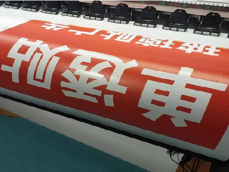 武定单透的特点和效果。