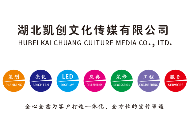 武定广告设计公司未来的发展趋势。