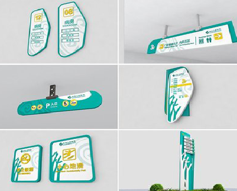 武定广告标牌选材的问题。