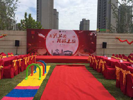 武定庆典活动策划要具备哪些技巧？