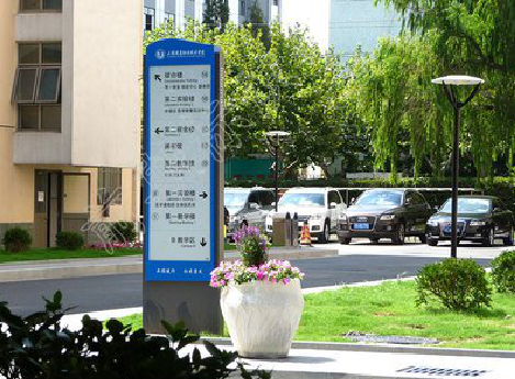 武定传统的学校标识系统有什么问题？