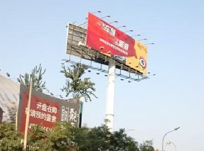 武定户外广告怎么做才能让人一眼记住？