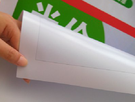 武定车贴和背胶有什么区别？